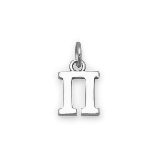 Greek Alphabet Letter Charm - Pi