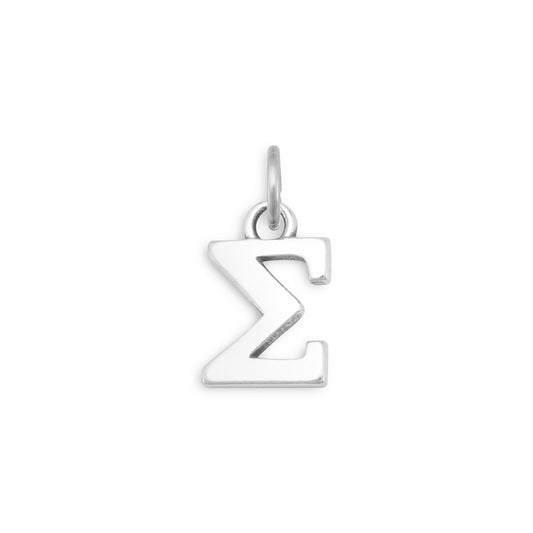 Greek Alphabet Letter Charm - Sigma