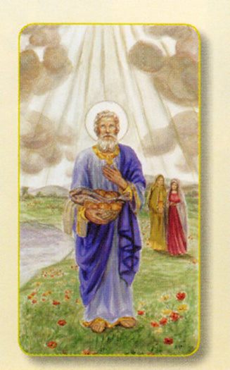 Saint Philip Paper Catholic Prayer Holy Card with Blank Back, Pack of 100