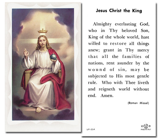 Christ the King Catholic Catholic Holy Card with Prayer on Back, Pack of 100