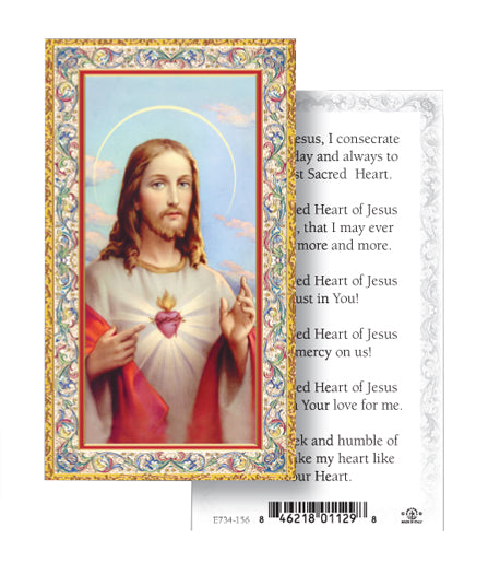 Sacred Heart of Jesus Prayer Gold-Stamped Catholic Prayer Holy Card with Prayer on Back, Pack of 100