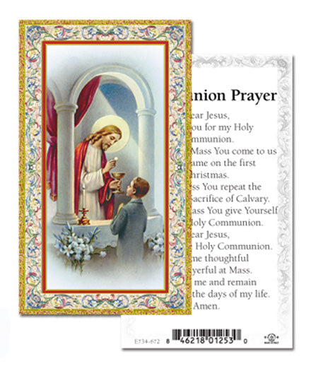 Communion Boy Gold-Stamped Catholic Prayer Holy Card with Prayer on Back, Pack of 100