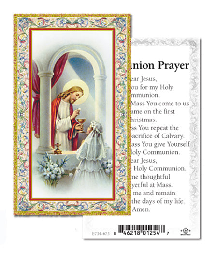 Communion Girl Gold-Stamped Catholic Prayer Holy Card with Prayer on Back, Pack of 100