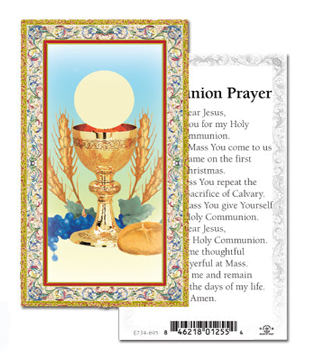 Communion Gold-Stamped Catholic Prayer Holy Card with Prayer on Back, Pack of 100