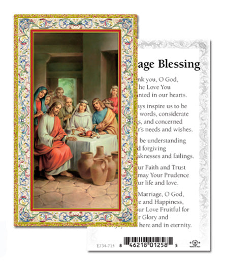 Marriage Blessing Gold-Stamped Catholic Prayer Holy Card with Prayer on Back, Pack of 100