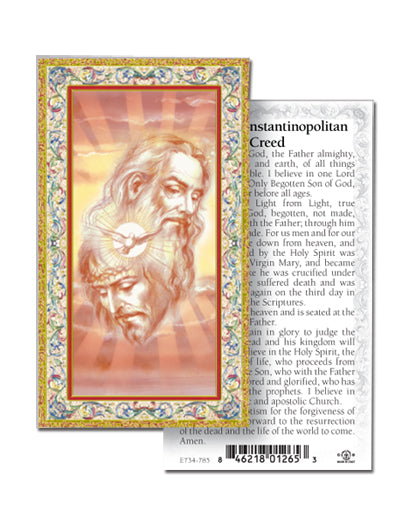 Nicene Creed Gold-Stamped Catholic Prayer Holy Card with Prayer on Back, Pack of 100