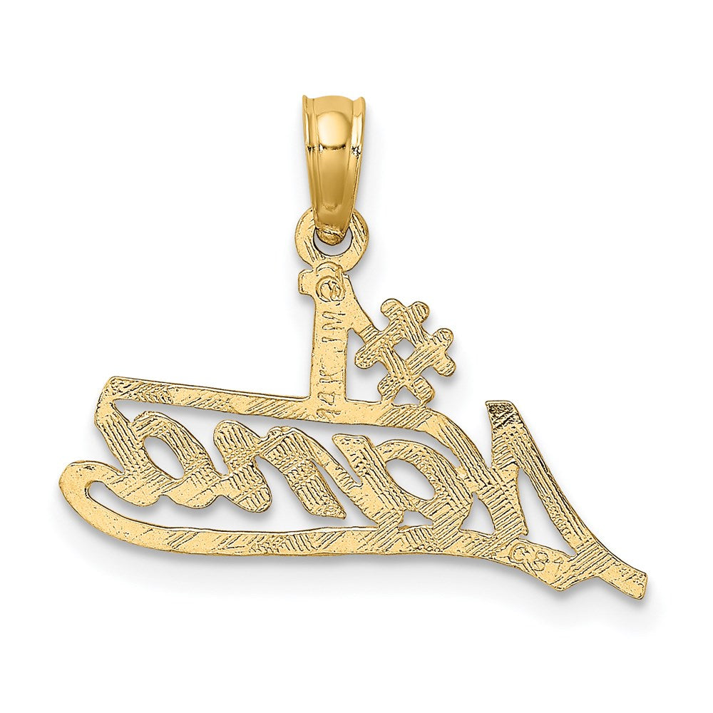 Extel Medium 14k Gold #1 Nana Script Charm