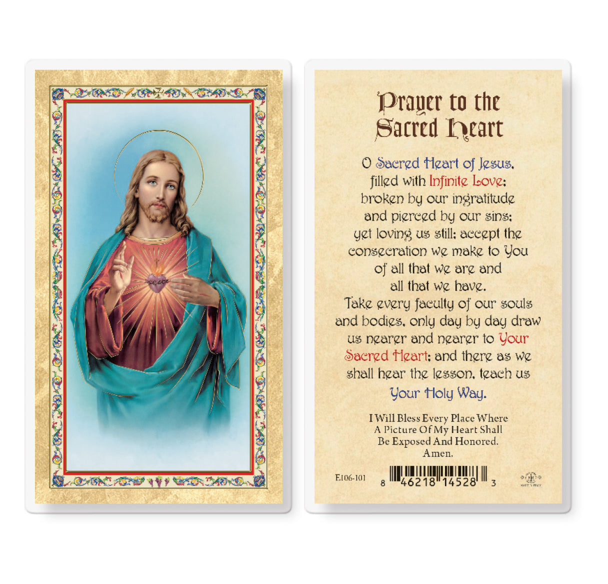 Prayer to the Sacred Heart Gold-Stamped Laminated Catholic Prayer Holy Card with Prayer on Back, Pack of 25