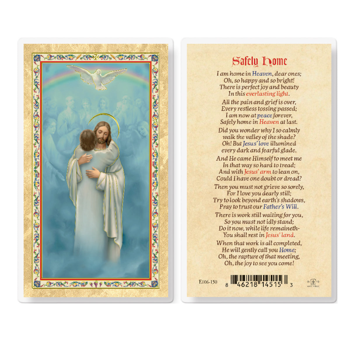 Safely Home Gold-Stamped Laminated Catholic Prayer Holy Card with Prayer on Back, Pack of 25