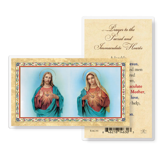 Prayer to S.H.J. and I.H.M. Gold-Stamped Laminated Catholic Prayer Holy Card with Prayer on Back, Pack of 25