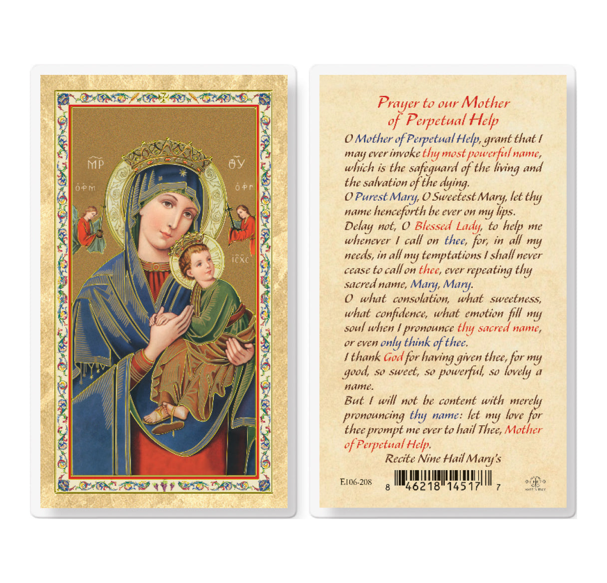 Our Lady of Perpetual Gold-Stamped Laminated Catholic Prayer Holy Card with Prayer on Back, Pack of 25