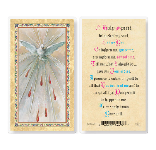 Holy Spirit Prayer - Confirmation Gold-Stamped Laminated Catholic Prayer Holy Card with Prayer on Back, Pack of 25