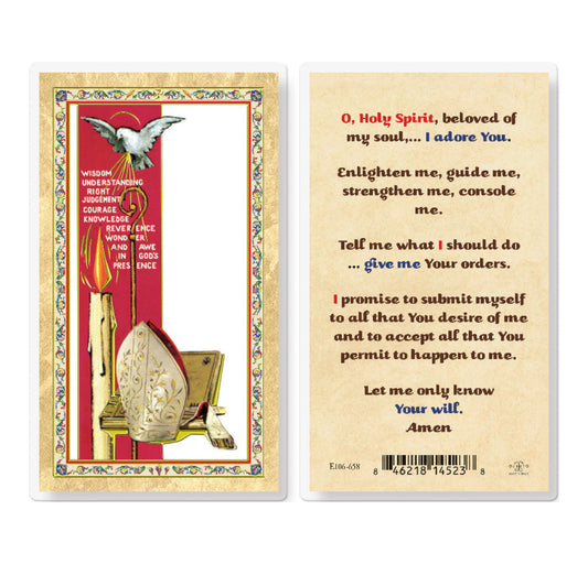 Confirmation - O Holy Spirit Gold-Stamped Laminated Catholic Holy Card with Prayer on Back, Pack of 25