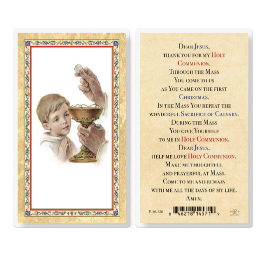 Communion Boy - Popular Prayer Gold-Stamped Laminated Catholic Prayer Holy Card with Prayer on Back, Pack of 25