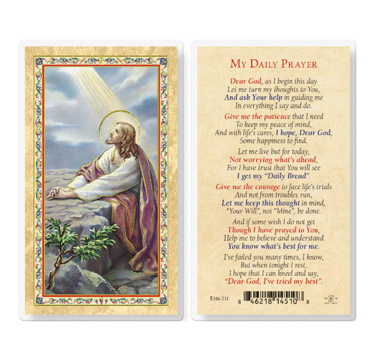 My Daily Prayer - Christ Garden Gold-Stamped Laminated Catholic Prayer Holy Card with Prayer on Back, Pack of 25