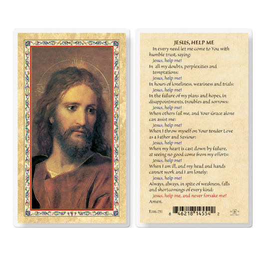 Jesus Help Me - Head of Christ Gold-Stamped Laminated Catholic Prayer Holy Card with Prayer on Back, Pack of 25