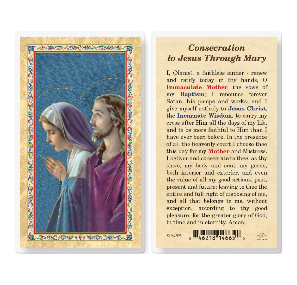 Consecration to Jesus Through Mary Gold-Stamped Laminated Catholic Prayer Holy Card with Prayer on Back, Pack of 25