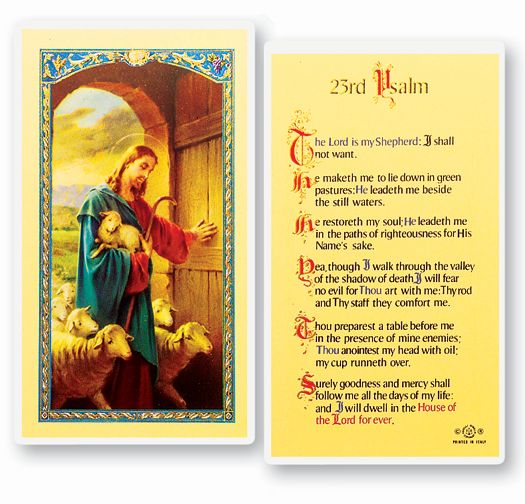 Twenty Third Psalm Laminated Catholic Prayer Holy Card with Prayer on Back, Pack of 25