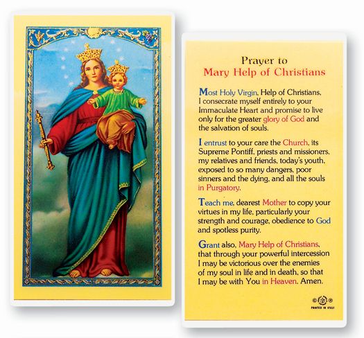 Mary Help of Christians Laminated Catholic Prayer Holy Card, Pack of 25