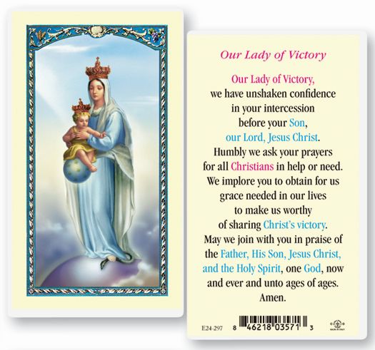 Our Lady of Victory Laminated Catholic Prayer Holy Card with Prayer on Back, Pack of 25