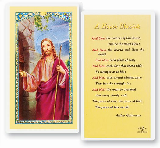 A House Blessing Laminated Catholic Prayer Holy Card with Prayer on Back, Pack of 25