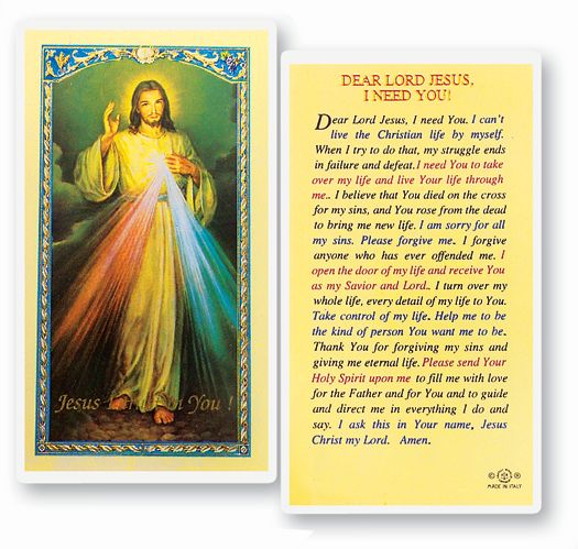 Dear Lord Jesus I Need You Laminated Catholic Prayer Holy Card with Prayer on Back, Pack of 25