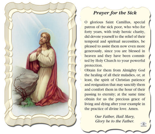 Prayer for the Sick Catholic Prayer Holy Card with Prayer on Back, Pack of 50