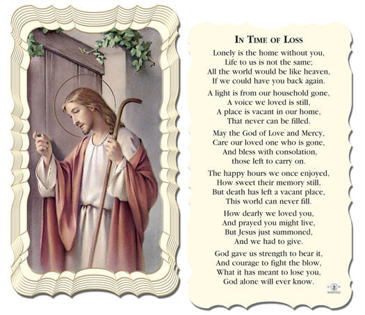 In time of Loss Catholic Prayer Holy Card with Prayer on Back, Pack of 50