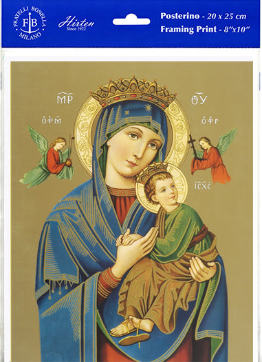 Our Lady of Perpetual Help Framing Print Wall Art Decor, Medium, Set of 3 prints