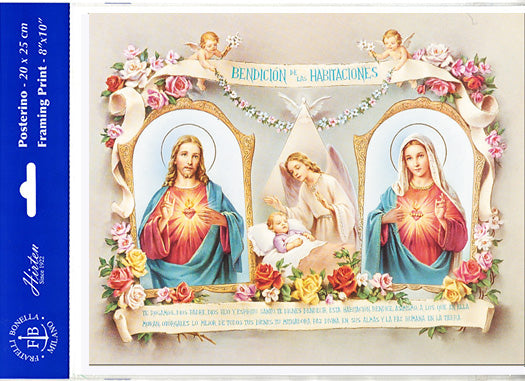 Sacred Heart of Jesus Immaculate Heart of Mary Baby Room Blessing (Spanish) Framing Print Wall Art Decor, Medium, Set of 3 prints