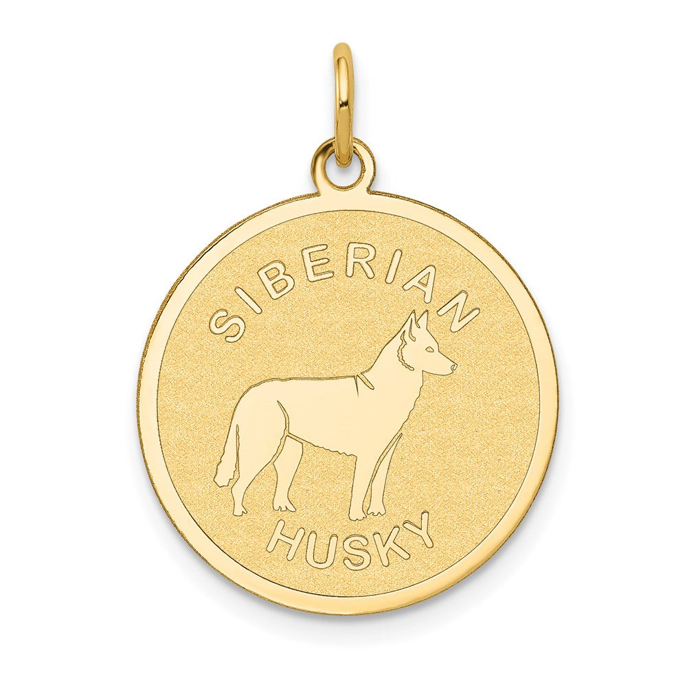 Extel Large 14k Gold Siberian Husky Disc Charm, Made in USA