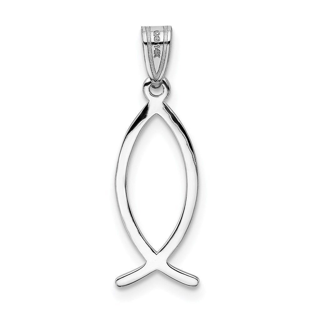 Extel Medium 14k White Gold Ichthus Fish Pendant, Made in USA